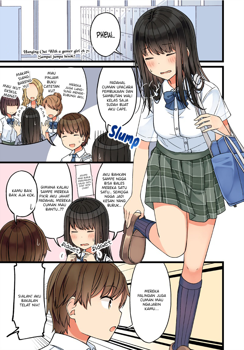 Hanging Out with a Gamer Girl Chapter 71 Gambar 2